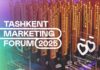 В Ташкенте завершился Tashkent Marketing Forum 2025: инновации, нетворкинг и признание лучших в отрасли