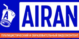Казахстанский YouTube-канал AIRAN покорил миллионную аудиторию: путь к правде и свободе слова