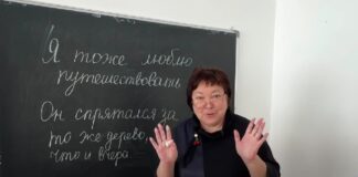 Казахстанская учительница вошла в топ-50 креаторов TikTok Discover List 2025