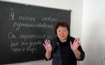 Казахстанская учительница вошла в топ-50 креаторов TikTok Discover List 2025