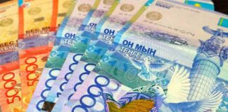 Средняя зарплата в Казахстане выросла на 10,5%