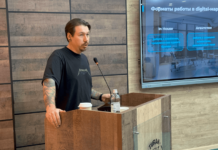 Netpeak Kazakhstan, ЦАРА и Turan University провели интерактивный мастер-класс для будущих маркетологов