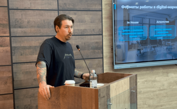 Netpeak Kazakhstan, ЦАРА и Turan University провели интерактивный мастер-класс для будущих маркетологов