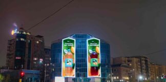 Success Market и РТС Деко запускают programmatic DOOH на базе технологии City Screen