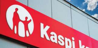 Kaspi.kz нацелился на турецкий рынок: ведутся переговоры о покупке подразделения Rabobank