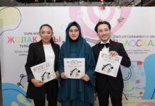 Социальный проект AstraZeneca: в Алматы презентовали детскую книгу о редких болезнях