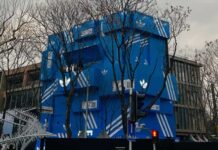 Adidas стилизовал здание в Шанхае под свои фирменные коробки обуви