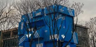 Adidas стилизовал здание в Шанхае под свои фирменные коробки обуви