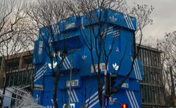 Adidas стилизовал здание в Шанхае под свои фирменные коробки обуви