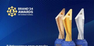 Премия Brand Awards International объявила о старте приема заявок