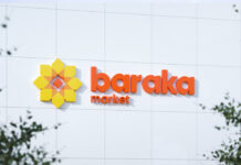 Производитель Pepsi в Узбекистане приобрел сеть супермаркетов Baraka Market