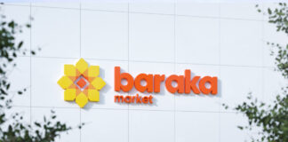 Производитель Pepsi в Узбекистане приобрел сеть супермаркетов Baraka Market