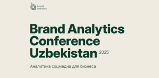 Brand Analytics проведет в Узбекистане конференцию по аналитике соцмедиа