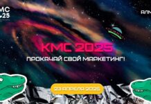 СМО vs клиент: кто управляет стратегиями завтрашнего дня?