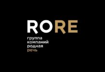 Tele2 выбрал креативно-стратегического партнера