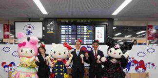 Японский аэропорт переименовали в честь Hello Kitty