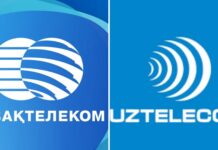«Казахтелеком» и Uztelecom подписали соглашение о совместном развитии цифровой инфраструктуры Центральной Азии