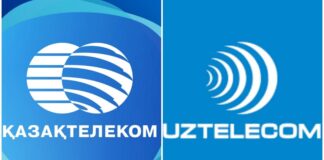 «Казахтелеком» и Uztelecom подписали соглашение о совместном развитии цифровой инфраструктуры Центральной Азии