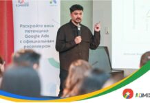 Инсайты, тренды и вызовы фарм-рынка на Digital Brunch от Admixer Media