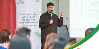 Инсайты, тренды и вызовы фарм-рынка на Digital Brunch от Admixer Media