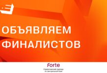 E+ Awards Центральная Азия 2025: объявлен шорт-лист премии