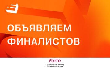 E+ Awards Центральная Азия 2025: объявлен шорт-лист премии