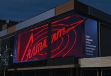 Citix и GForce Grey запустили в Казахстане социальный проект «Свет Салтанат»