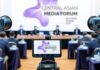 В Астане пройдет II Центрально-Азиатский медиафорум