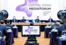 В Астане пройдет II Центрально-Азиатский медиафорум