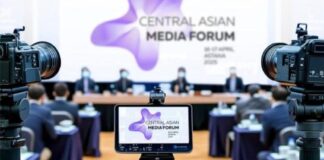 В Астане пройдет II Центрально-Азиатский медиафорум