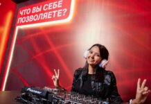 Гульфайрус Узак назначена директором по развитию диджитал-направления в Media Nova