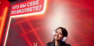 Гульфайрус Узак назначена директором по развитию диджитал-направления в Media Nova