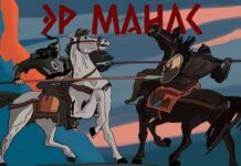 В Кыргызстане планируют регулировать использование имен героев эпоса «Манас» для бизнеса