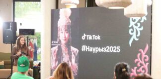 180 тысяч видео о Наурызе: TikTok подвел итоги онлайн-фестиваля