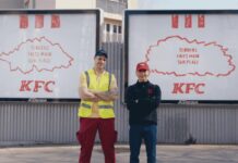 KFC во Франции запустила кампанию с билбордами, нарисованными вручную
