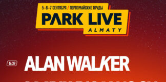 Park Live объявил хедлайнеров фестиваля