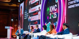 ИИ, Big Data или Креатив: что определяет маркетинг сегодня? Главные инсайты с Kazakhstan Marketing Conference 2025