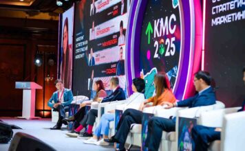 ИИ, Big Data или Креатив: что определяет маркетинг сегодня? Главные инсайты с Kazakhstan Marketing Conference 2025