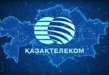 «Казахтелеком» подвёл итоги года: 5G, оптика и искусственный интеллект