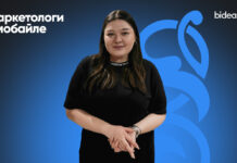 Маркетологи в мобайле: Екатерина Щипачёва, СМО INTERTOP и Pandora