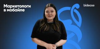 Маркетологи в мобайле: Екатерина Щипачёва, СМО INTERTOP и Pandora