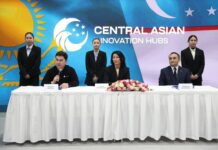 Astana Hub и IT Park Uzbekistan запустят международные центры в ОАЭ и Китае