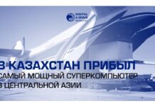 Казахстан получил самый мощный суперкомпьютер в Центральной Азии