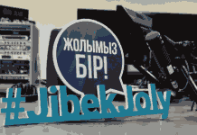 Майские премьеры Jibek Joly: новое радио и программа «Большая дипломатия»