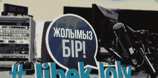 Майские премьеры Jibek Joly: новое радио и программа «Большая дипломатия»