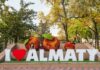 В Алматы представлен первый официальный гастрогид города