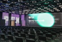 Silver Mercury проведет первую масштабную бизнес-конференцию SM Network 2025