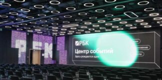 Silver Mercury проведет первую масштабную бизнес-конференцию SM Network 2025