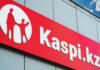 Kaspi.kz инвестирует $650 млн в турецкий рынок