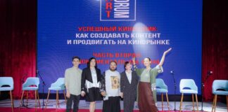 В Астане прошел Art Forum: креаторы Казахстана обсудили монетизацию творчества